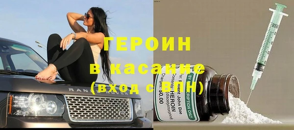 дживик Абаза