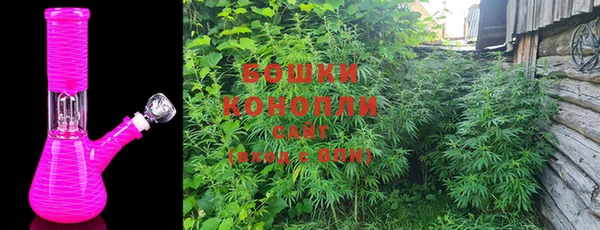 гидра Абдулино