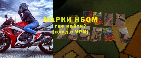 дживик Абаза