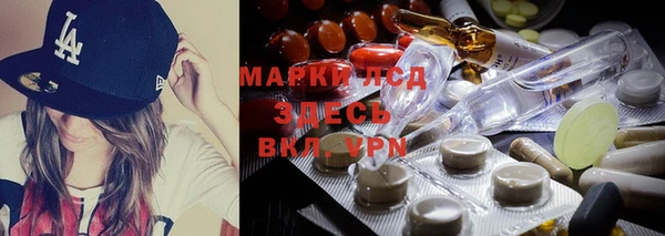 бутират Алексин