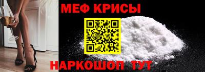 Альфа ПВП Первоуральск