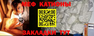 Альфа ПВП Первоуральск
