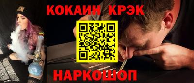 мдпв Пенза