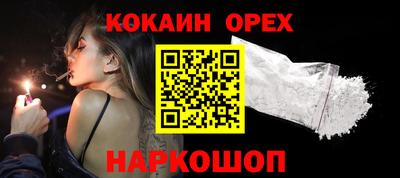 тгк Партизанск