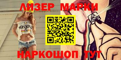 мдпв Пенза