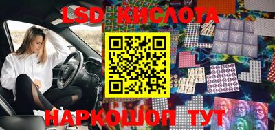 мдпв Пенза