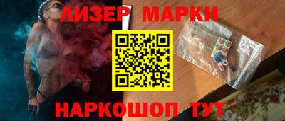 Альфа ПВП Первоуральск