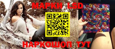 Альфа ПВП Первоуральск