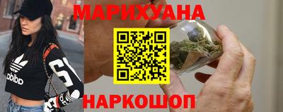 Альфа ПВП Первоуральск