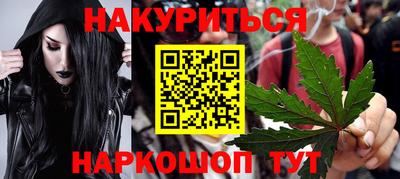 тгк Партизанск