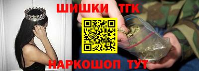 Альфа ПВП Первоуральск