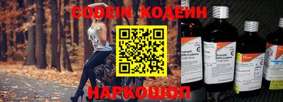 мдпв Пенза