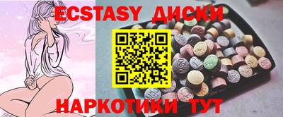 Альфа ПВП Первоуральск