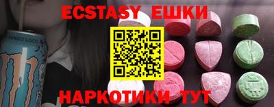 мдпв Пенза