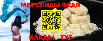 мдпв Пенза