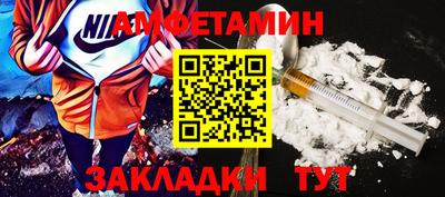 тгк Партизанск
