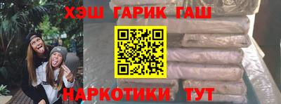 мдпв Пенза