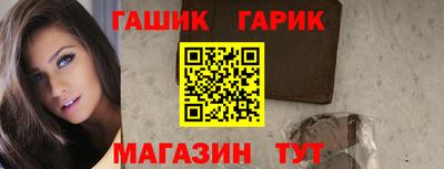 мдпв Пенза
