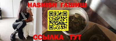 мдпв Пенза