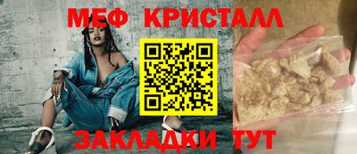 мдпв Пенза