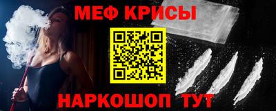 тгк Партизанск