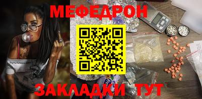Альфа ПВП Первоуральск