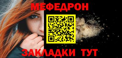 мдпв Пенза